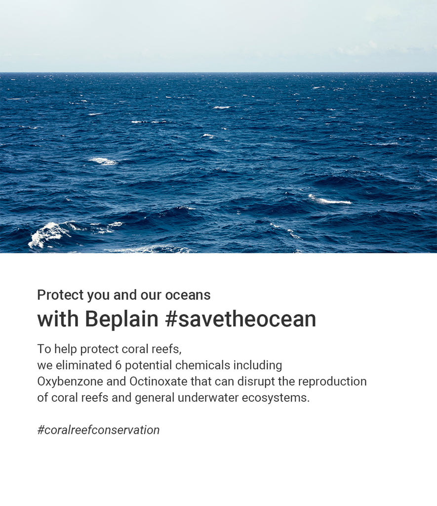"Beplain Clean Ocean Nonnano Mild Sunscreen: The Perfect Blend of Sun Protection and Environmental Consciousness"